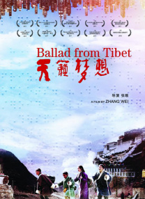 微星鼠标
